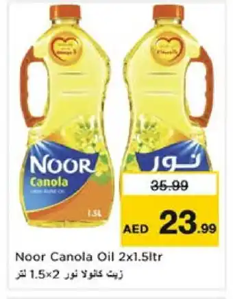 Nesto NOOR Canola Oil offer