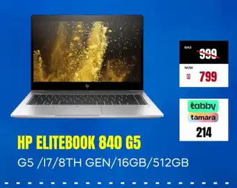 Britstar Mobiles HP Laptop offer