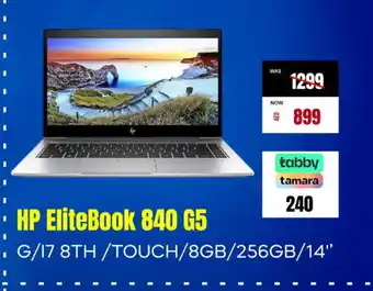 Britstar Mobiles HP Laptop offer