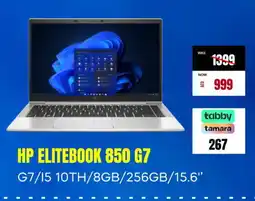 Britstar Mobiles HP Laptop offer