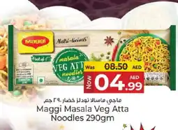 Kenz Hypermarket MAGGI Noodles offer