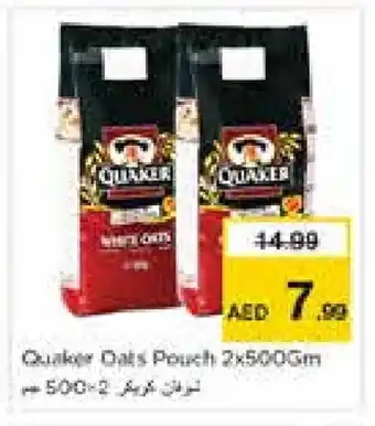 Nesto QUAKER Oats offer