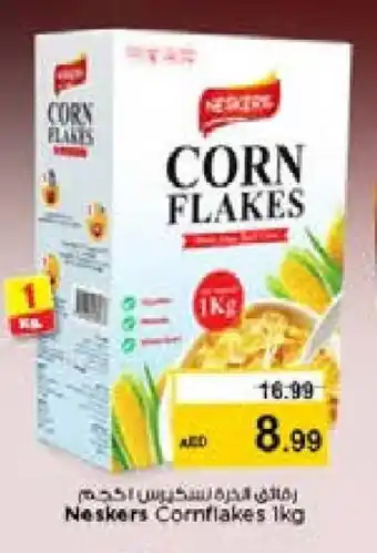 Nesto NESKERS Corn Flakes offer