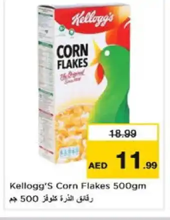 Nesto KELLOGGS Corn Flakes offer