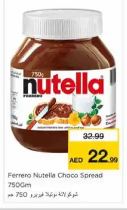 Nesto NUTELLA Chocolate Spread offer