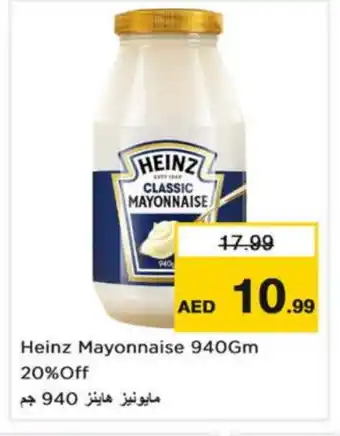 Nesto HEINZ Mayonnaise offer