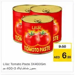 Nesto LILAC Tomato Paste offer