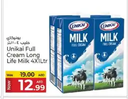 Kenz Hypermarket UNIKAI Long Life / UHT Milk offer