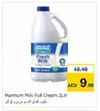 Nesto MARMUM Fresh Milk offer