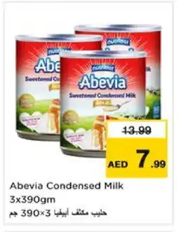 Nesto ABEVIA Condensed Milk offer