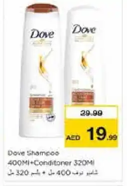 Nesto DOVE Shampoo / Conditioner offer