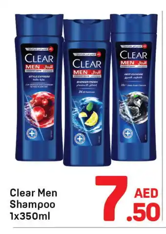 Day To Day CLEAR Shampoo / Conditioner offer