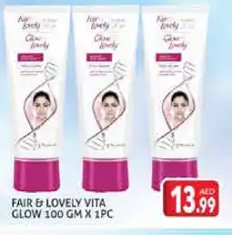 Palm Centre FAIR & LOVELY Face Wash offer