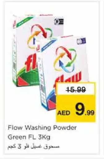 Nesto FLOW Detergent offer