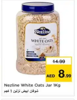 Last Chance NEZLINE Oats offer