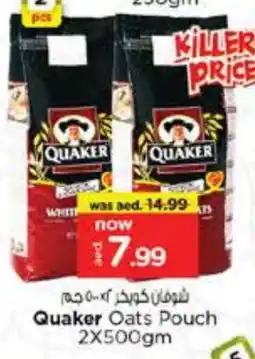 Last Chance QUAKER Oats offer