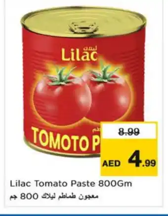 Last Chance LILAC Tomato Paste offer