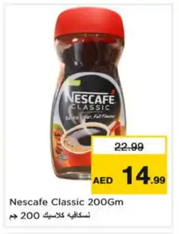 Last Chance NESCAFE Coffee offer