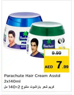 Last Chance PARACHUTE Hair Cream offer