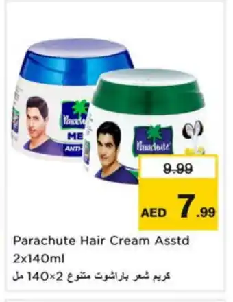 Last Chance PARACHUTE Hair Cream offer