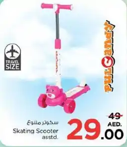 Nesto Skating Scooter offer