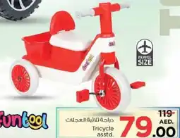 Nesto Tricycle offer