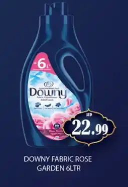 Gulf Hypermarket DOWNY Softener offer