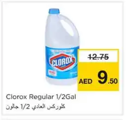 Nesto CLOROX Bleach offer