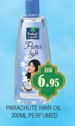 Zain Hypermarket PARACHUTE Hair Oil offer