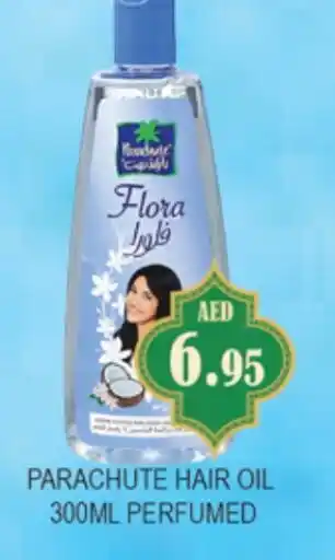 Zain Hypermarket PARACHUTE Hair Oil offer