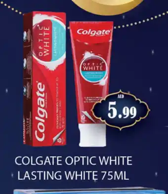 Gulf Hypermarket COLGATE Toothpaste offer