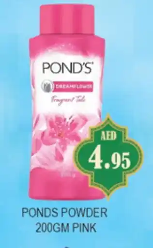 Zain Hypermarket PONDS Talcum Powder offer