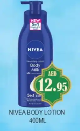 Zain Hypermarket Nivea Body Lotion & Cream offer