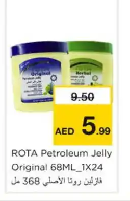 Nesto VASELINE Petroleum Jelly offer