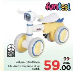 Nesto Children's Balance Bike offer