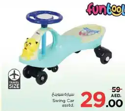 Nesto Swing Car offer