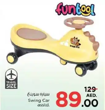 Nesto Swing Car offer