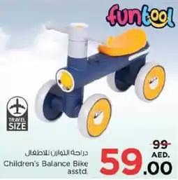 Nesto Children's Balance Bike offer