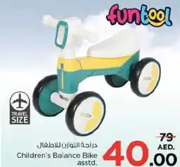 Nesto Children's Balance Bike offer