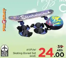 Nesto Skating borad set offer