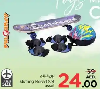 Nesto Skating borad set offer