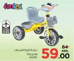 Nesto Tricycle offer