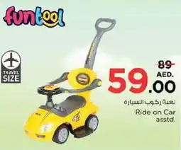 Nesto Ride on Car offer