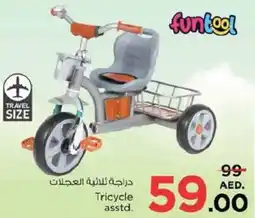 Nesto Tricycle offer