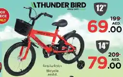 Nesto Thunder bird bicycle asstd. offer