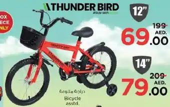 Nesto Thunder bird bicycle asstd. offer