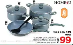 Nesto Home4u Marble Coated Cookeware Set asstd. offer