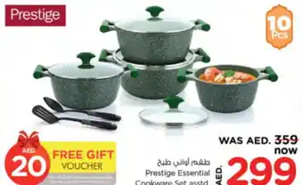 Nesto Prestige Essential Cookware Set asstd. offer