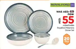 Nesto Royalford Melamine Dinner Set offer