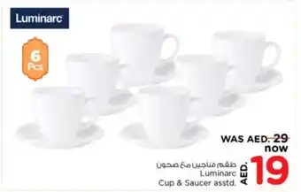 Nesto Luminarc Cup & Saucer asstd. offer